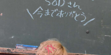 7a5c9e99135bac98bd475260771b5394