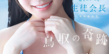 7fc5d75f654c7116d862511355aea7ee