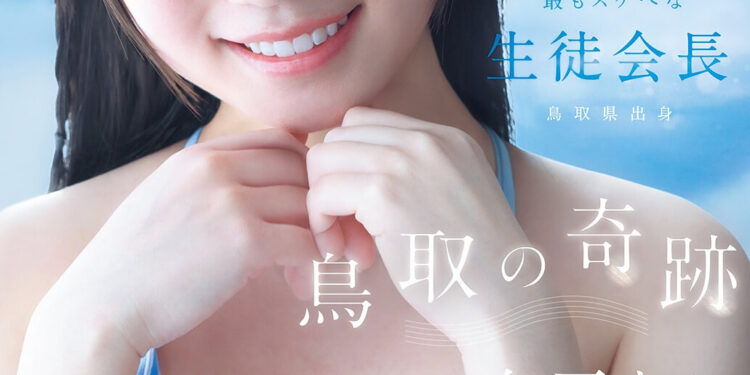 7fc5d75f654c7116d862511355aea7ee