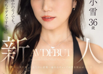 98638795b12e0f473dd27733415547b1