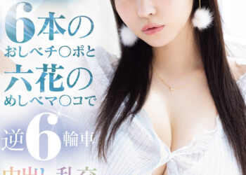 9cc7ef987ef200083379c06b720e1cb9