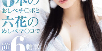 9cc7ef987ef200083379c06b720e1cb9