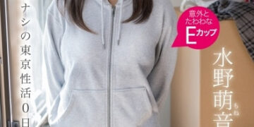 9cf63fbbc4863a211cb18c6360356319