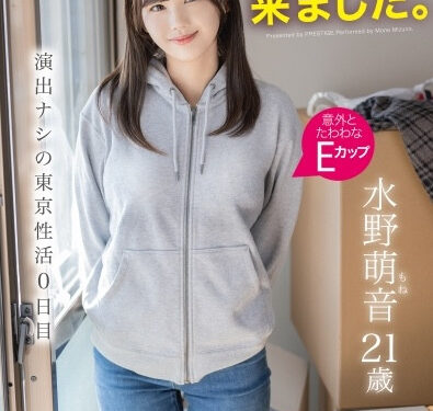 9cf63fbbc4863a211cb18c6360356319