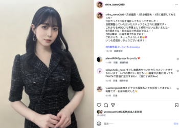 9de839f90da87db79c8347fec8282097