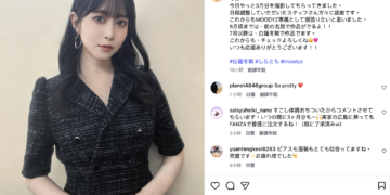 9de839f90da87db79c8347fec8282097