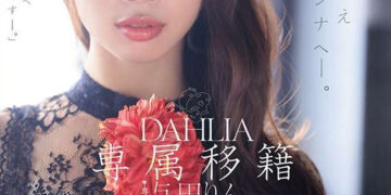 9fbf5f4351b1a86e3c09761acc5e260b