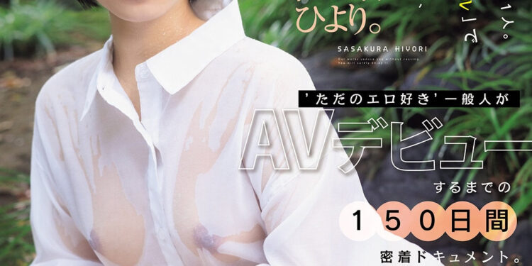 A03978341add33c270d3338e7367ce34