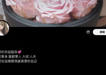 B46269466fe178160e6ab4de8063a190