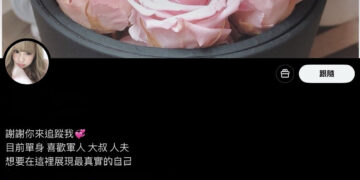 B46269466fe178160e6ab4de8063a190