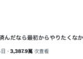 B5bf9f95c151a39e4791f401373f8114