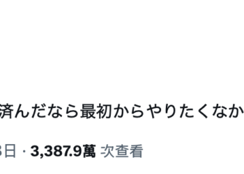 B5bf9f95c151a39e4791f401373f8114