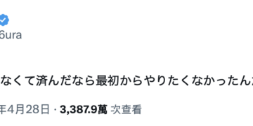 B5bf9f95c151a39e4791f401373f8114