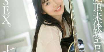 B9b4a052a43407d7d49872e700712d88