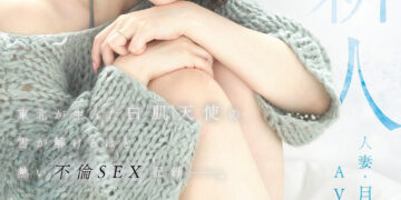 Bb716e3701a37721f8a63b70caffa6ad