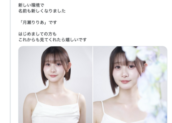 C524a25798d6836bab11c8ee53e5d6af