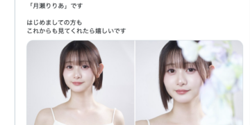 C524a25798d6836bab11c8ee53e5d6af