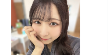 C5b9b853626958abe3207e2ddcd22917