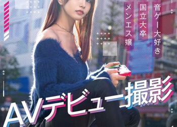 Ca3db7e0b8631600ed72d046c81229cc