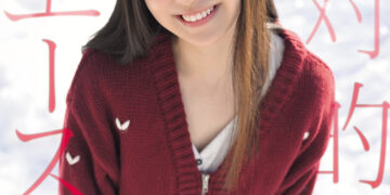 F5147ed90e7e247cd53a058d5f0fa532