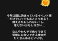034fc484a7d14a93ad5beef4cca68c00