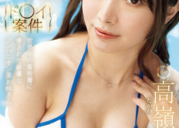 17e1d4126daf49b67bb09bd4924bfdd4