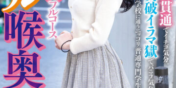 20ca580a944915d05eb853b14f7277e7
