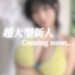 3d8d9efdd892fb306849452df93a605f