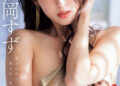 46f4efb0a77bac55503a347ca7f08fb7