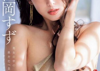 46f4efb0a77bac55503a347ca7f08fb7