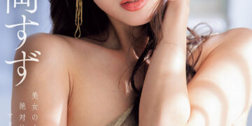 46f4efb0a77bac55503a347ca7f08fb7
