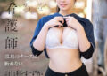 47ac930818c47e9f89d5c0147c6cc93c
