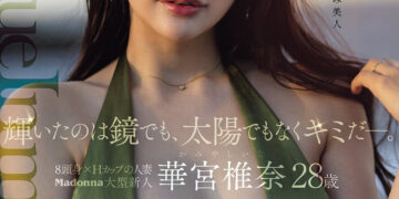 4a50366450dce12fc95e58a72a014a0e