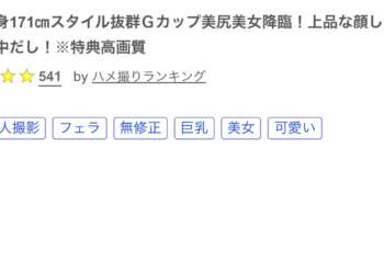 52d195bab0f0f0d06ee76e06cb9dd356