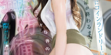 5638ccd60a5a2d097af5666e9c0eb9e6