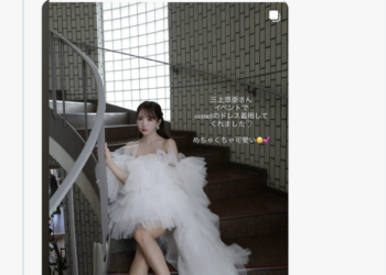5b965528d73c64b825cc2375a239053f