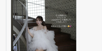 5b965528d73c64b825cc2375a239053f