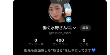 66c4fe5e1d9e6bd6adffdbd3d872c1cf