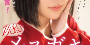 6c11a9bd8ee560441805d9f2aa21f59c