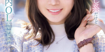 82c3db99d74280c79983204bb750c432