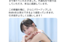 A42402480aa3c7abc675edf2c23051e7.md