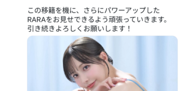 A42402480aa3c7abc675edf2c23051e7.md