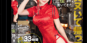 Ac1f477223c566aec6382e4313f303a3
