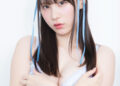 Ad980e55bb2aacdc7aca7e36e229579d