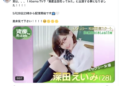 Afa5917faf92f6ab2610bc57ccae2758
