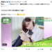 Afa5917faf92f6ab2610bc57ccae2758