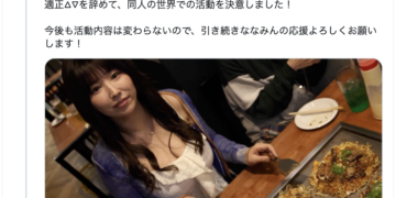 B42ec346793ff0be0dabd733a5ef0cd4