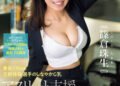 Bf7d299c23d28db3caa8005696d60609