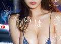 D4f57ffb9324643615cbd974fcd349a2