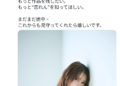 D865028b199f41ec19b7d8b79a22ebd8